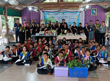วันที่ 9 กรกฎาคม 2569 ... พารามิเตอร์รูปภาพ 1