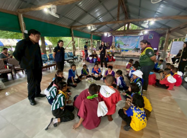 วันที่ 9 กรกฎาคม 2569 ... พารามิเตอร์รูปภาพ 22