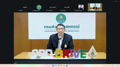วันที่ 10 กรกฎาคม 2569 ... พารามิเตอร์รูปภาพ 1