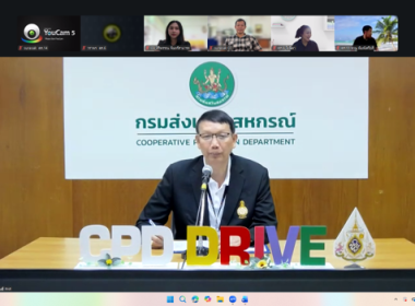 วันที่ 10 กรกฎาคม 2569 ... พารามิเตอร์รูปภาพ 1