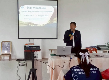 ระหว่างวันที่ 14-15 กรกฎาคม 2569 ... พารามิเตอร์รูปภาพ 3