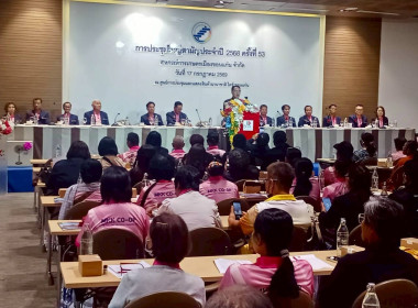 วันที่ 17 กรกฎาคม 2569 นางสาวมะยุรี คำภาศรี ... พารามิเตอร์รูปภาพ 8