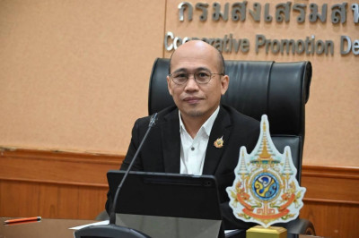 วันที่ 17 กรกฎาคม 2569 เข้าร่วมโครงการฝึกอบรม หลักสูตร ... พารามิเตอร์รูปภาพ 1