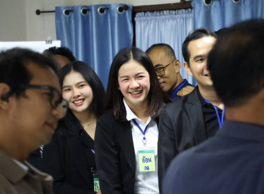 วันที่ 17 กรกฎาคม 2569 เข้าร่วมโครงการฝึกอบรม หลักสูตร ... พารามิเตอร์รูปภาพ 16