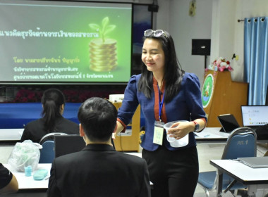 วันที่ 17 กรกฎาคม 2569 เข้าร่วมโครงการฝึกอบรม หลักสูตร ... พารามิเตอร์รูปภาพ 13
