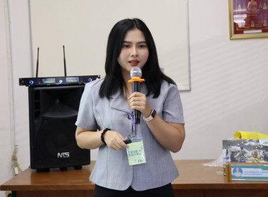 วันที่ 17 กรกฎาคม 2569 เข้าร่วมโครงการฝึกอบรม หลักสูตร ... พารามิเตอร์รูปภาพ 8
