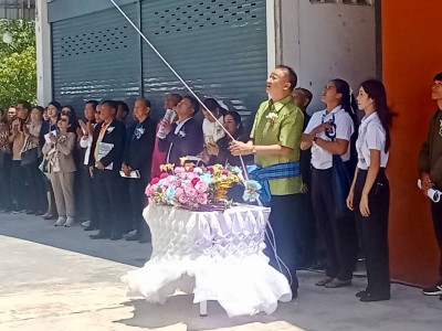 วันที่ 23 กรกฎาคม 2569 นางสาวมะยุรี คำภาศรี ... พารามิเตอร์รูปภาพ 1