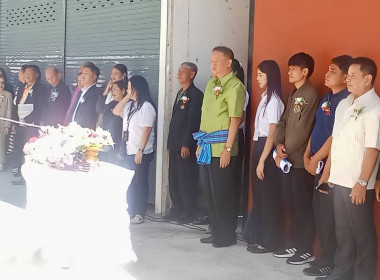 วันที่ 23 กรกฎาคม 2569 นางสาวมะยุรี คำภาศรี ... พารามิเตอร์รูปภาพ 1