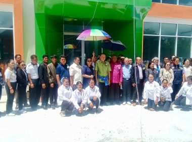 วันที่ 23 กรกฎาคม 2569 นางสาวมะยุรี คำภาศรี ... พารามิเตอร์รูปภาพ 2