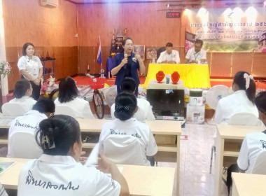 วันที่ 23 กรกฎาคม 2569 นางสาวมะยุรี คำภาศรี ... พารามิเตอร์รูปภาพ 10