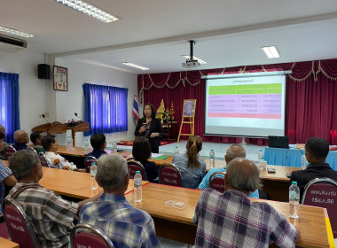 วันที่ 11 สิงหาคม 2569 จัดโครงการ “สหกรณ์ รัฐ คนละครึ่ง ... พารามิเตอร์รูปภาพ 9