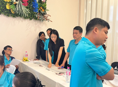 วันที่ 16 สิงหาคม 2569 นางสาวมะยุรี คำภาศรี ... พารามิเตอร์รูปภาพ 7
