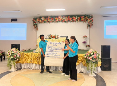 วันที่ 16 สิงหาคม 2569 นางสาวมะยุรี คำภาศรี ... พารามิเตอร์รูปภาพ 13