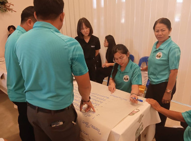 วันที่ 16 สิงหาคม 2569 นางสาวมะยุรี คำภาศรี ... พารามิเตอร์รูปภาพ 3