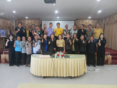 วันที่ 17 สิงหาคม 2569 จัดโครงการสหกรณ์ รัฐ คนละครึ่ง ... พารามิเตอร์รูปภาพ 1