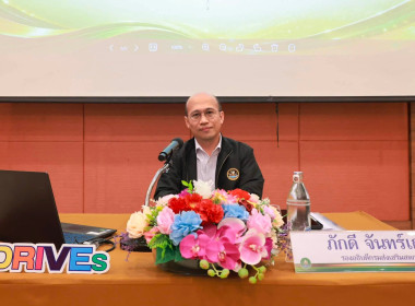 ระหว่างวันที่ 19 - 21 สิงหาคม 2569 ... พารามิเตอร์รูปภาพ 3