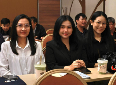 ระหว่างวันที่ 19 - 21 สิงหาคม 2569 ... พารามิเตอร์รูปภาพ 23