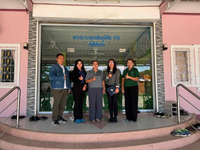 ระหว่างวันที่ 2 – 3 กันยายน 2569 ... พารามิเตอร์รูปภาพ 1