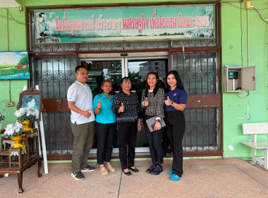 ระหว่างวันที่ 2 – 3 กันยายน 2569 ... พารามิเตอร์รูปภาพ 13