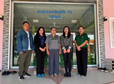 ระหว่างวันที่ 2 – 3 กันยายน 2569 ... พารามิเตอร์รูปภาพ 4