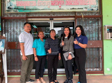 ระหว่างวันที่ 2 – 3 กันยายน 2569 ... พารามิเตอร์รูปภาพ 12