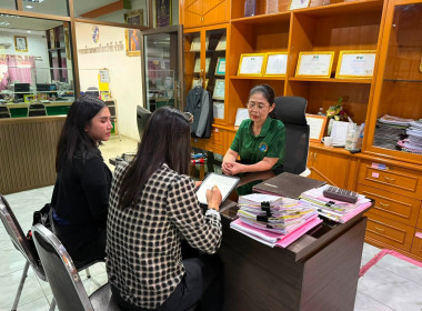 ระหว่างวันที่ 2 – 3 กันยายน 2569 ... พารามิเตอร์รูปภาพ 5