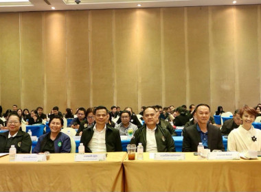 ระหว่างวันที่ 8 - 9 กันยายน 2569 ... พารามิเตอร์รูปภาพ 10