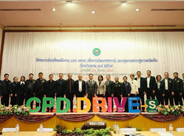 ระหว่างวันที่ 8 - 9 กันยายน 2569 ... พารามิเตอร์รูปภาพ 15