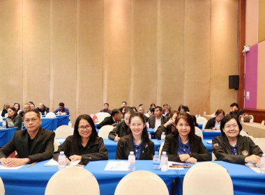 ระหว่างวันที่ 8 - 9 กันยายน 2569 ... พารามิเตอร์รูปภาพ 9