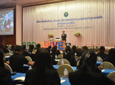 ระหว่างวันที่ 8 - 9 กันยายน 2569 ... พารามิเตอร์รูปภาพ 13