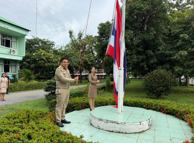 28 กันยายน 2568 นางสาวมะยุรี คำภาศรี ... พารามิเตอร์รูปภาพ 3