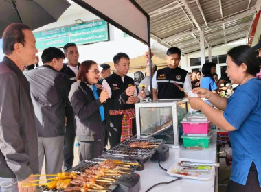 วันที่ 3 ตุลาคม 2569 นางสาวมะยุรี คำภาศรี ... พารามิเตอร์รูปภาพ 11