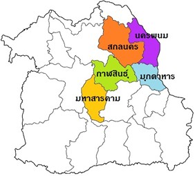 รูปภาพ2